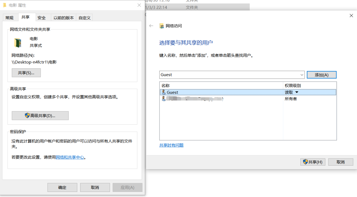 218A41218213409EB555D10D1AB429E1_4YS63ME2HAHU(O]M}$~M6F3(1)